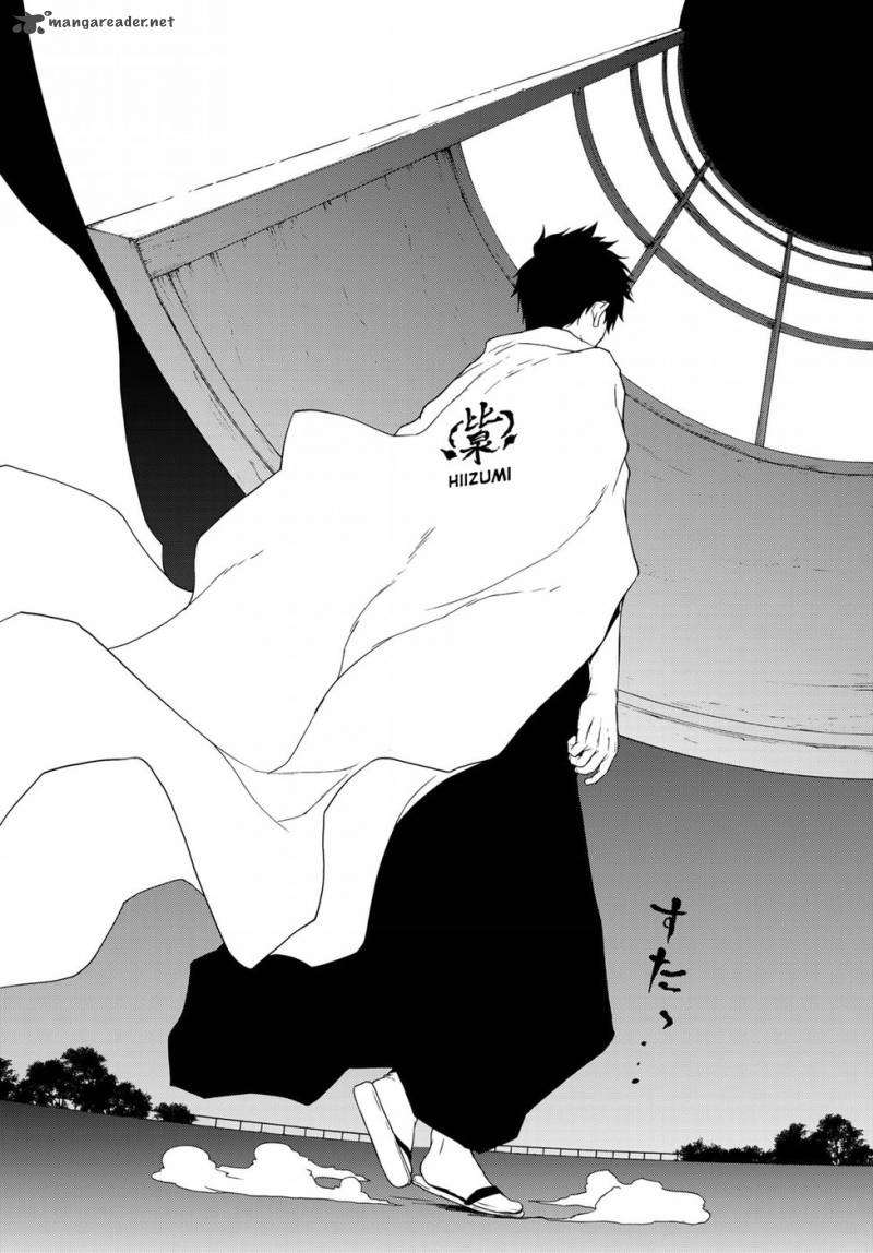 yozakura_quartet_131_13