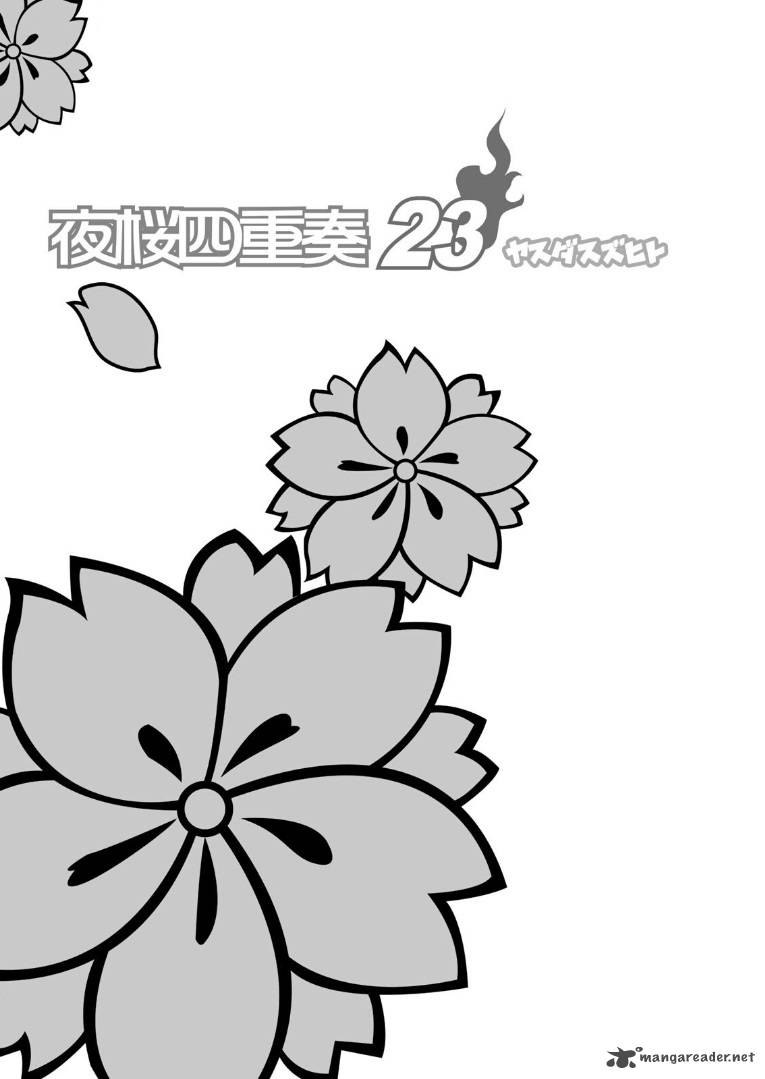 yozakura_quartet_131_3