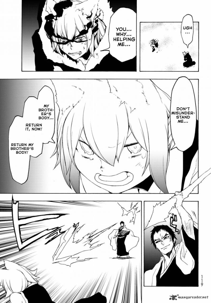 yozakura_quartet_131_31