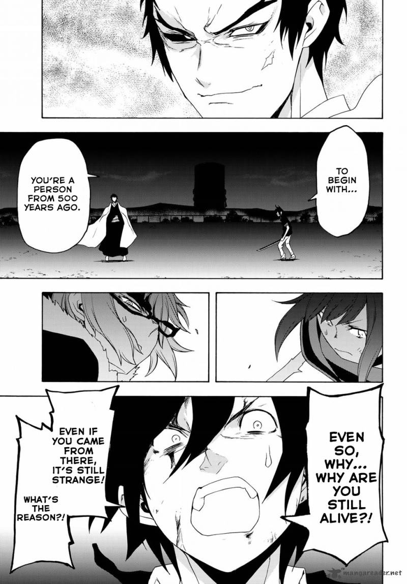 yozakura_quartet_131_33