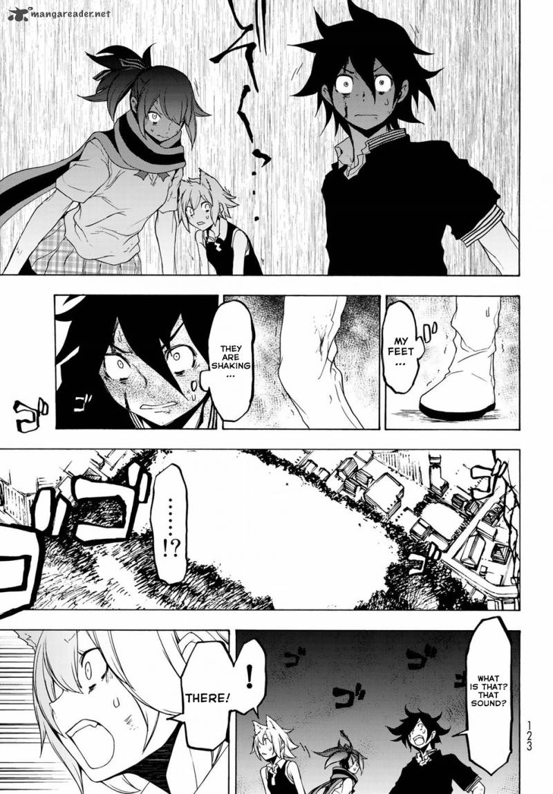 yozakura_quartet_131_35