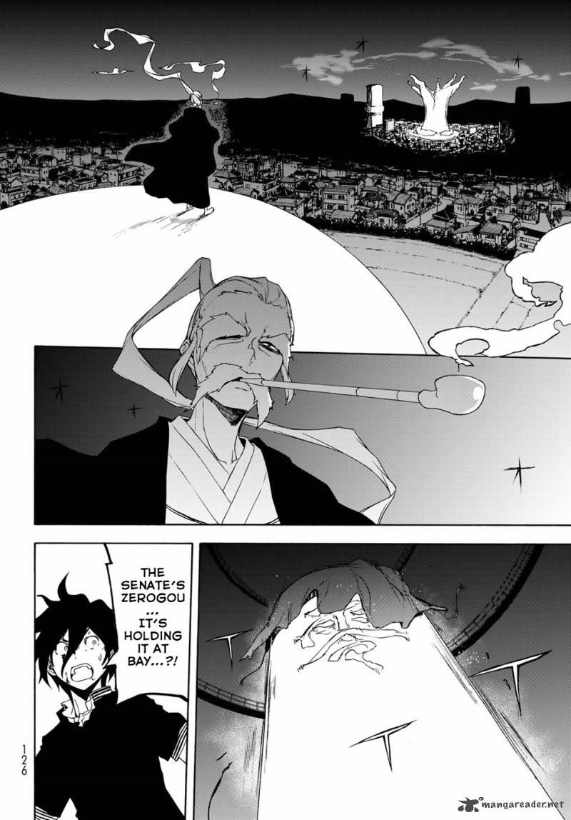 yozakura_quartet_131_38