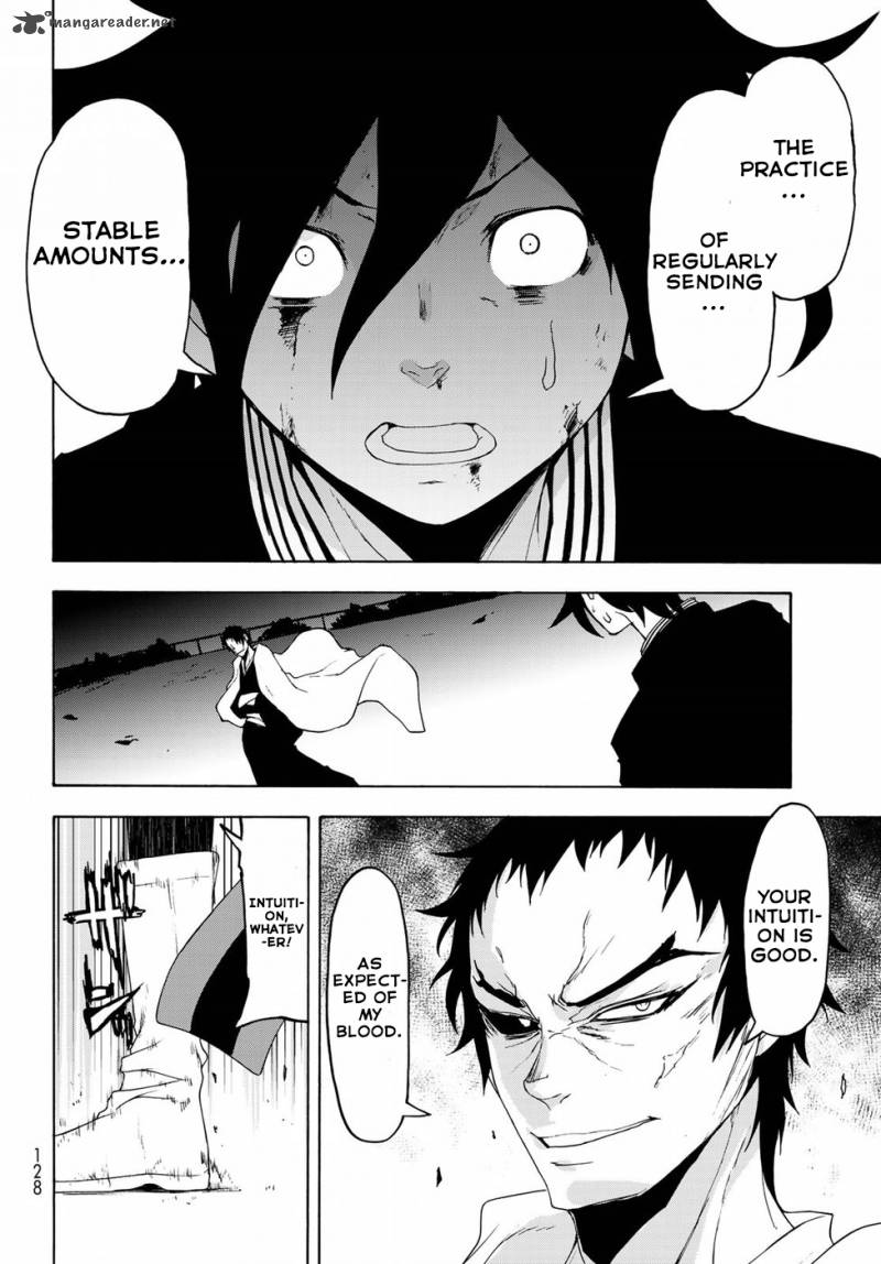 yozakura_quartet_131_40