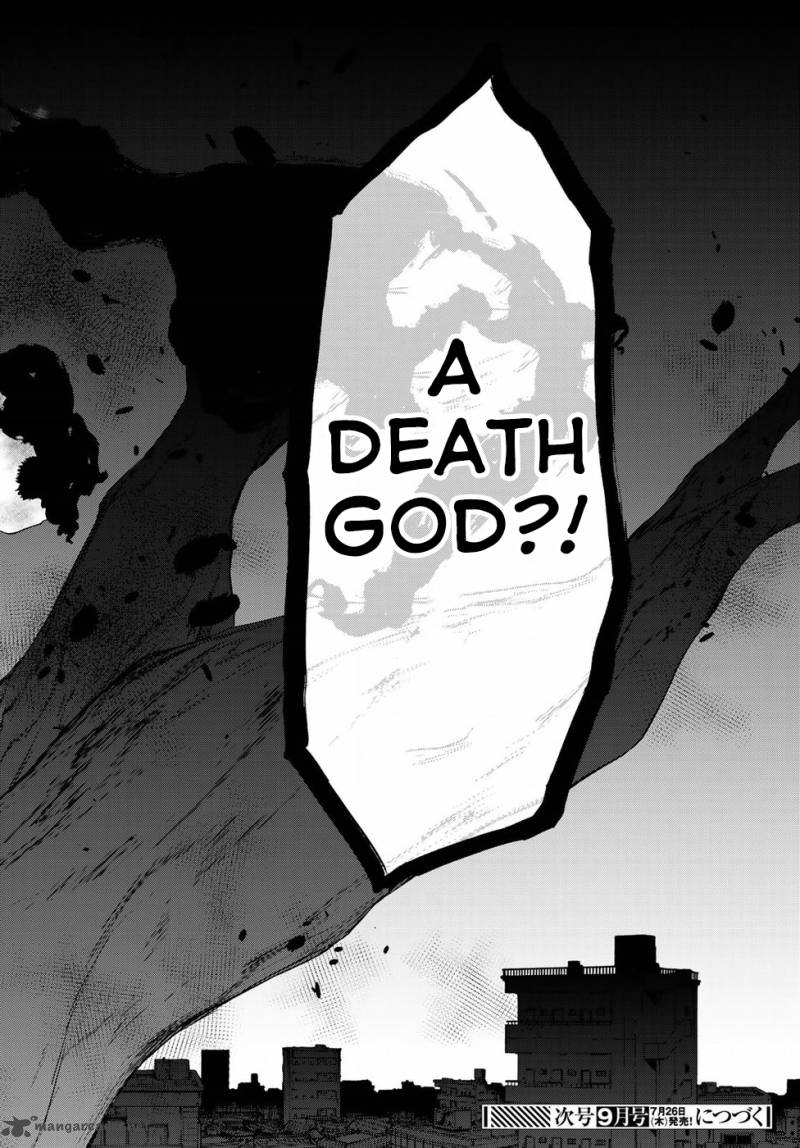 yozakura_quartet_131_44