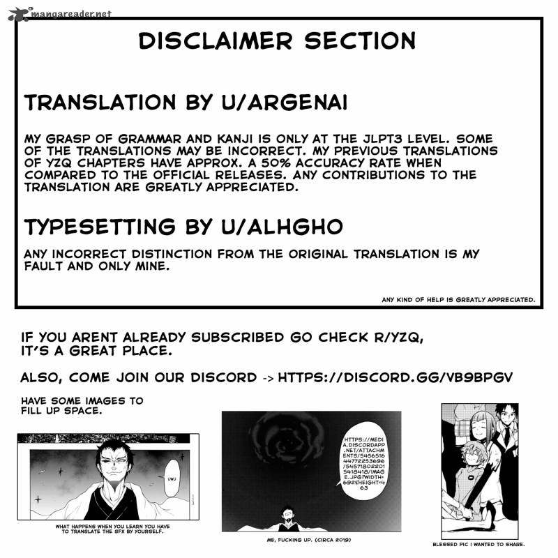 yozakura_quartet_131_46