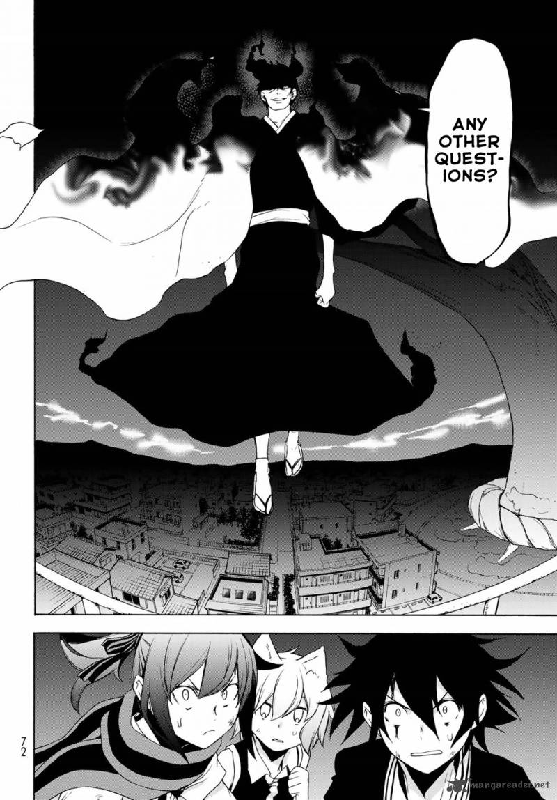 yozakura_quartet_132_2