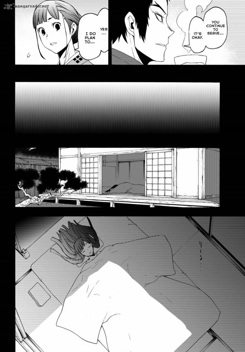 yozakura_quartet_132_23