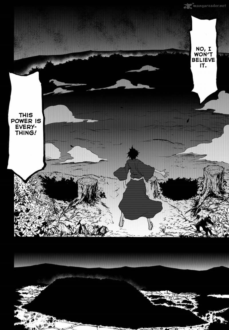 yozakura_quartet_132_29
