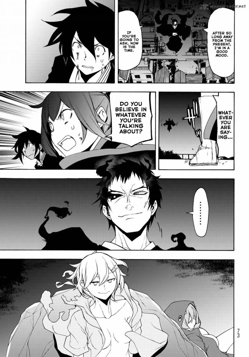 yozakura_quartet_132_3