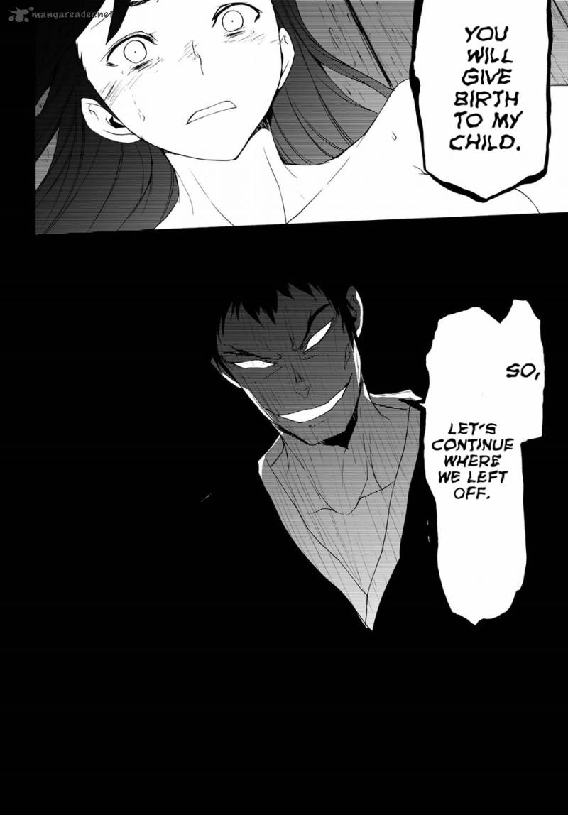 yozakura_quartet_132_35