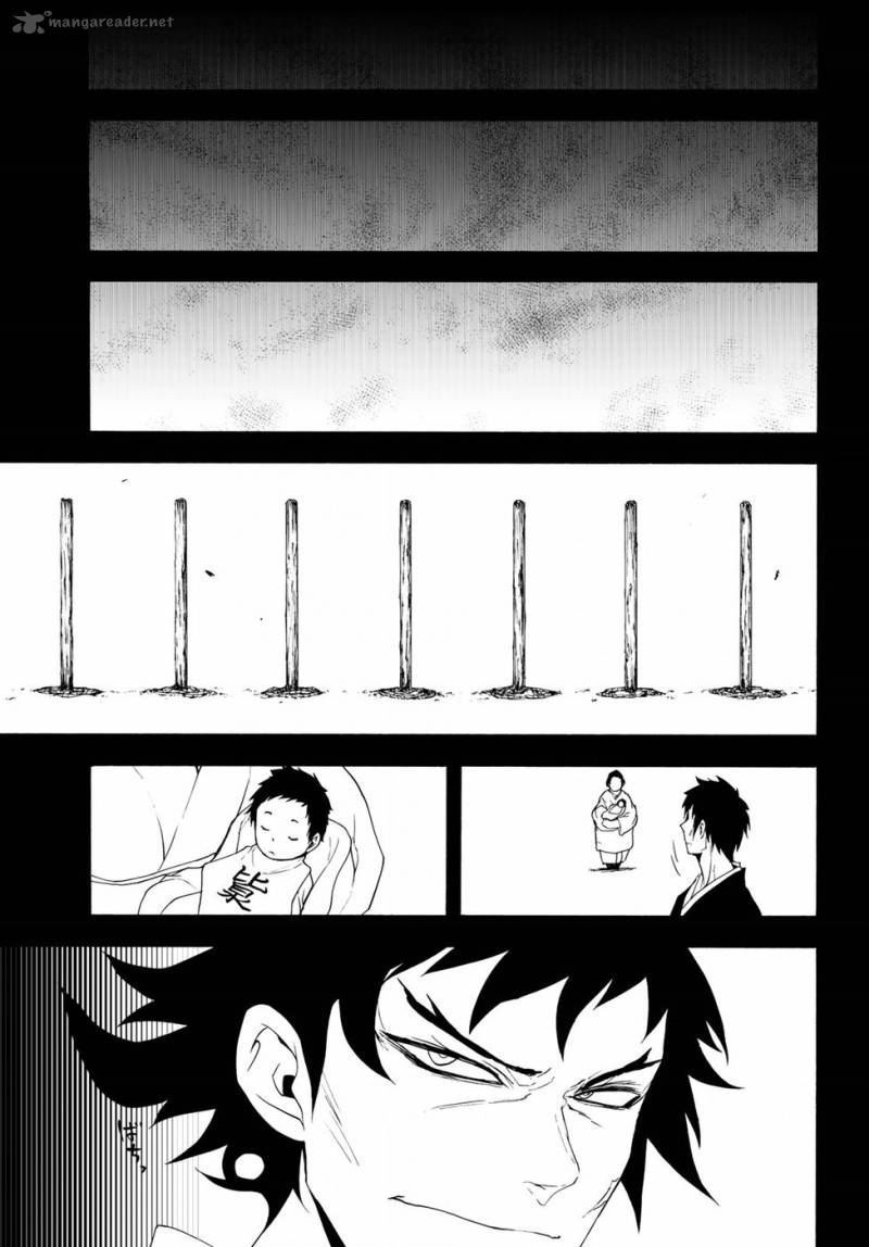 yozakura_quartet_132_36