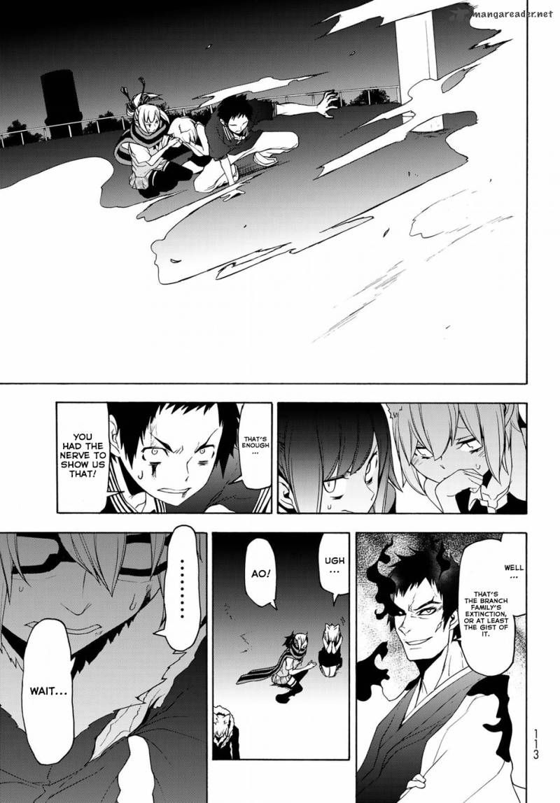 yozakura_quartet_132_42