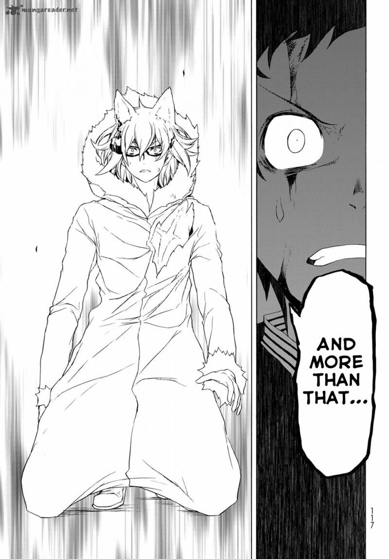 yozakura_quartet_132_46