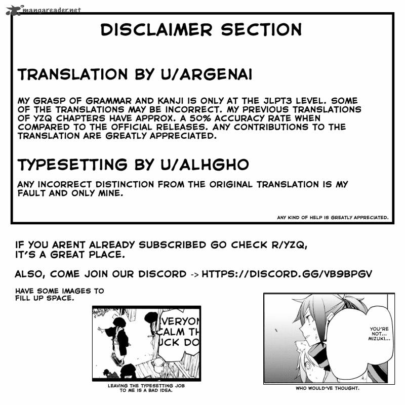yozakura_quartet_132_48