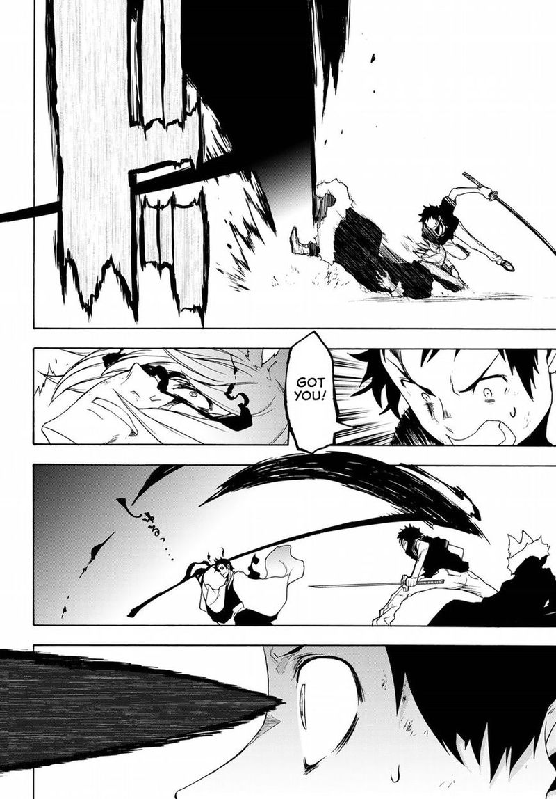 yozakura_quartet_133_11