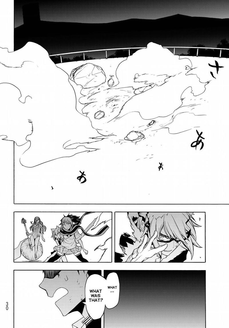 yozakura_quartet_133_17