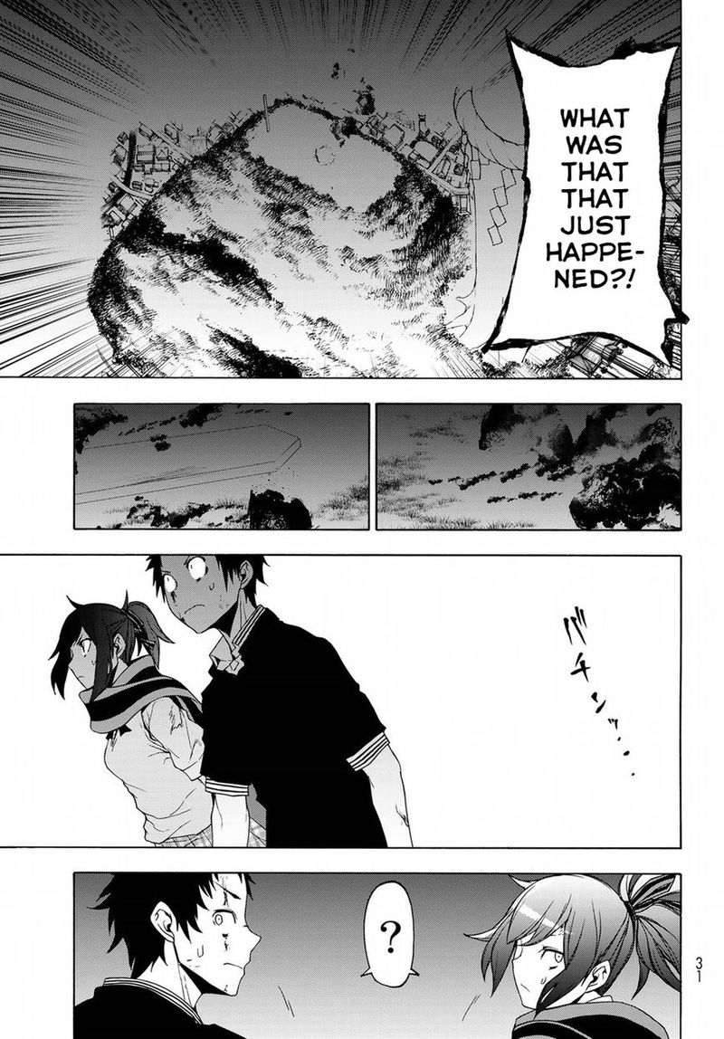 yozakura_quartet_133_18