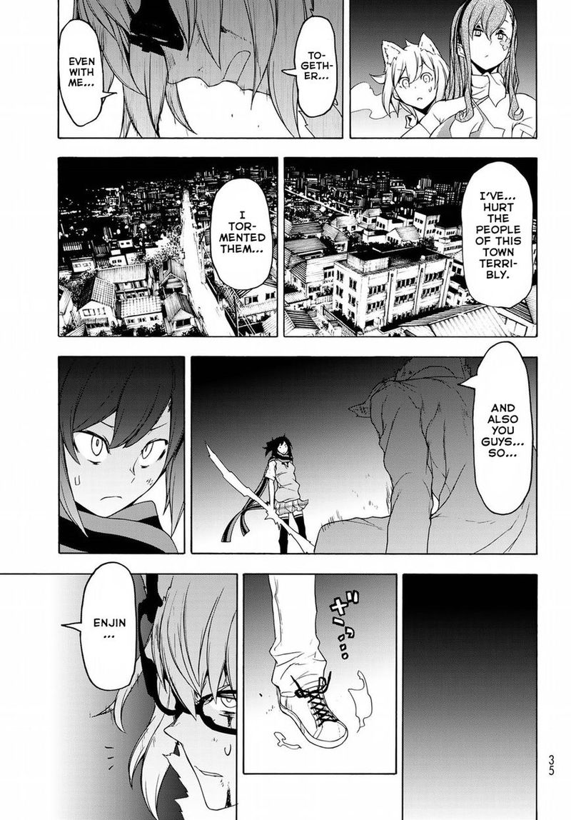 yozakura_quartet_133_22