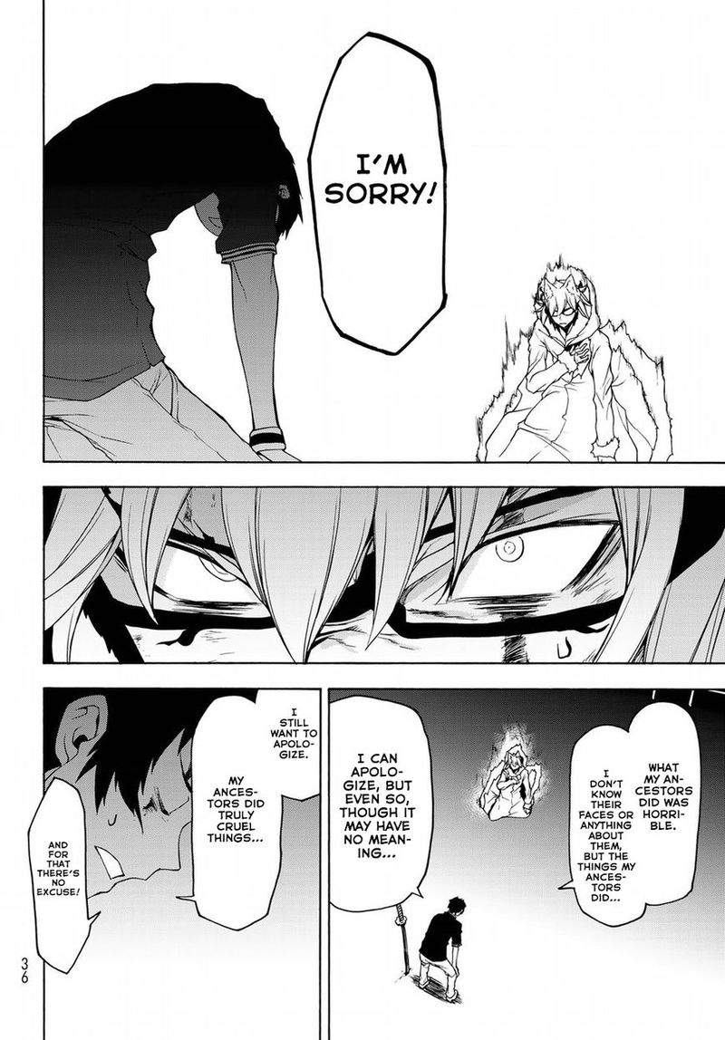 yozakura_quartet_133_23