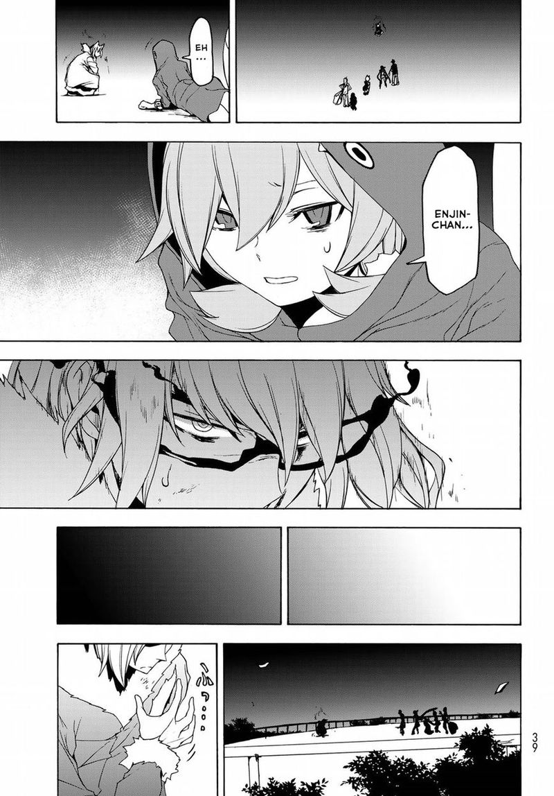 yozakura_quartet_133_26