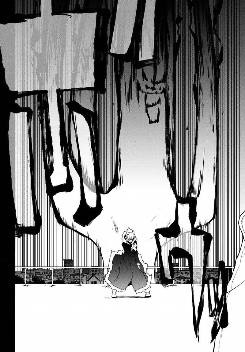 yozakura_quartet_133_27