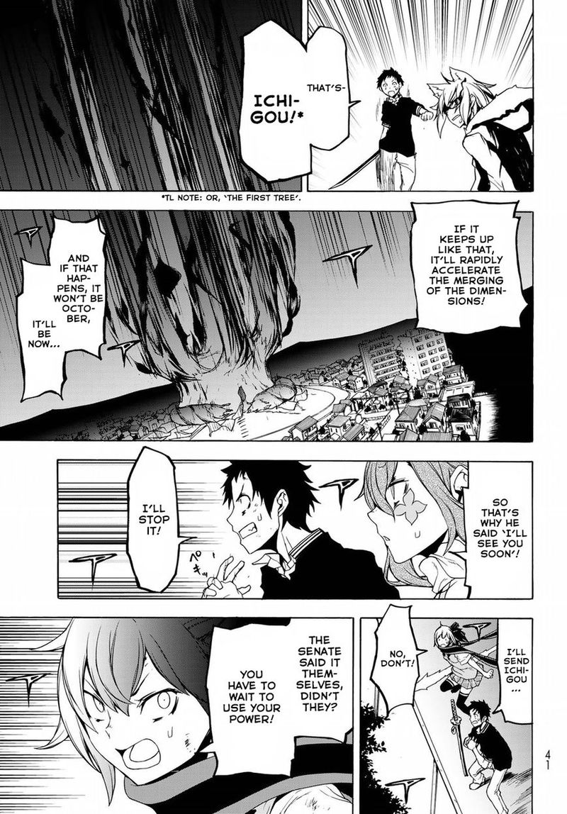 yozakura_quartet_133_28