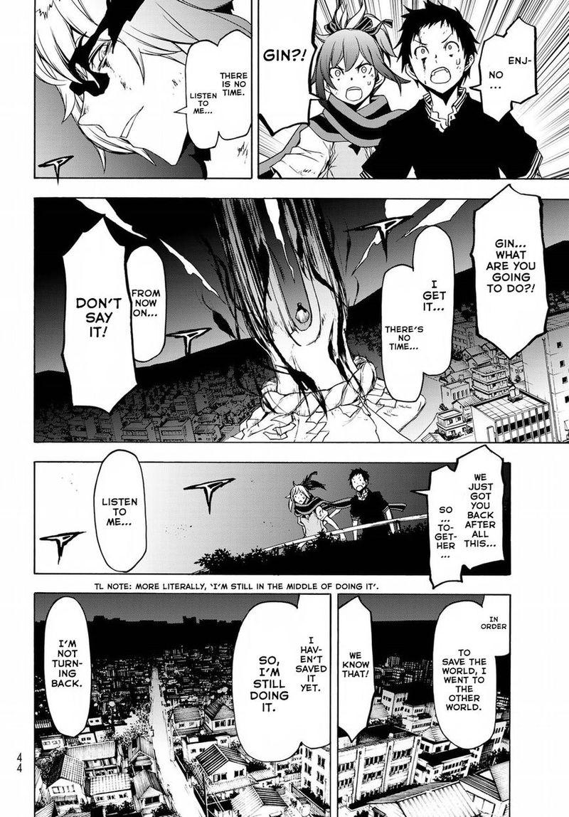 yozakura_quartet_133_31