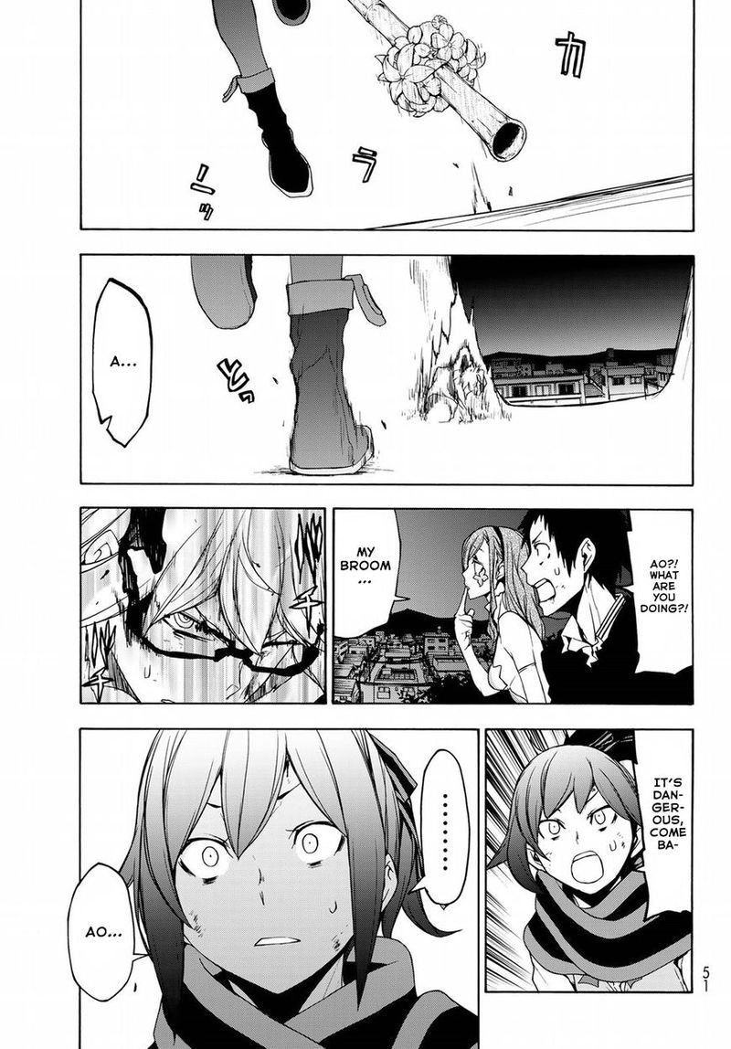 yozakura_quartet_133_38