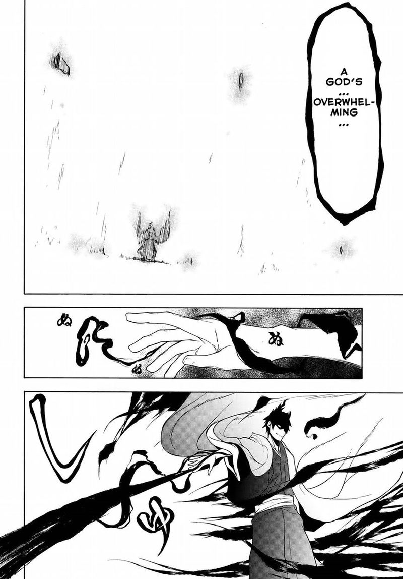 yozakura_quartet_133_9
