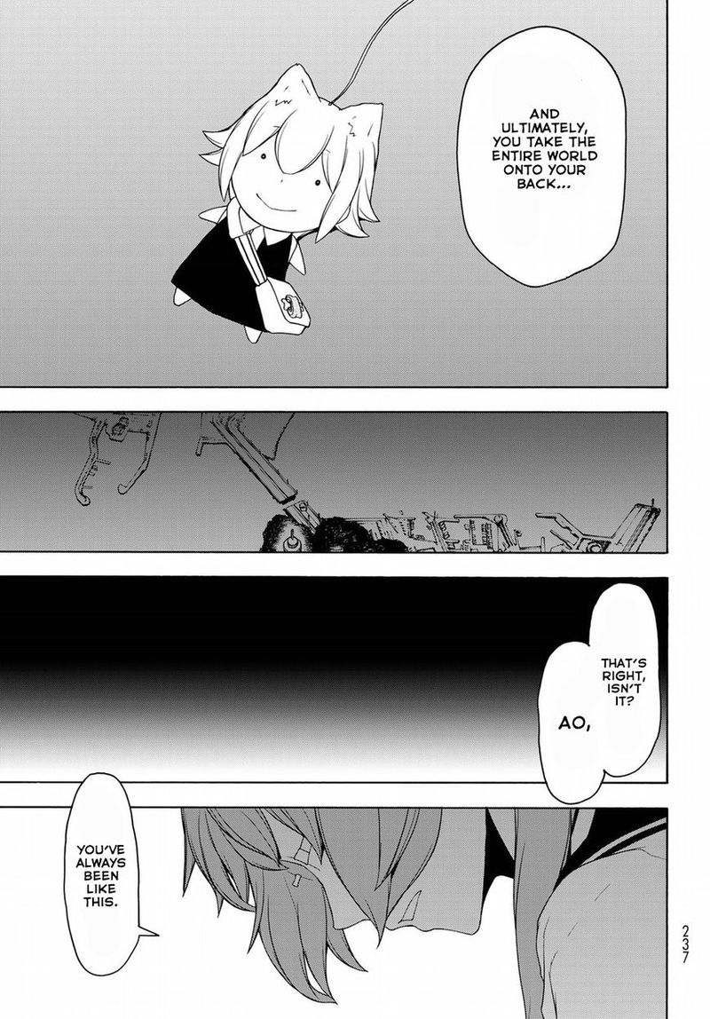 yozakura_quartet_134_27