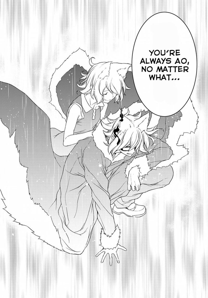 yozakura_quartet_134_28