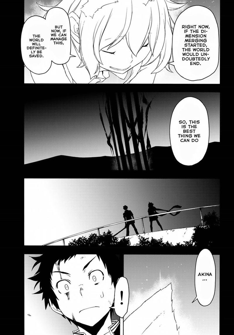 yozakura_quartet_134_29