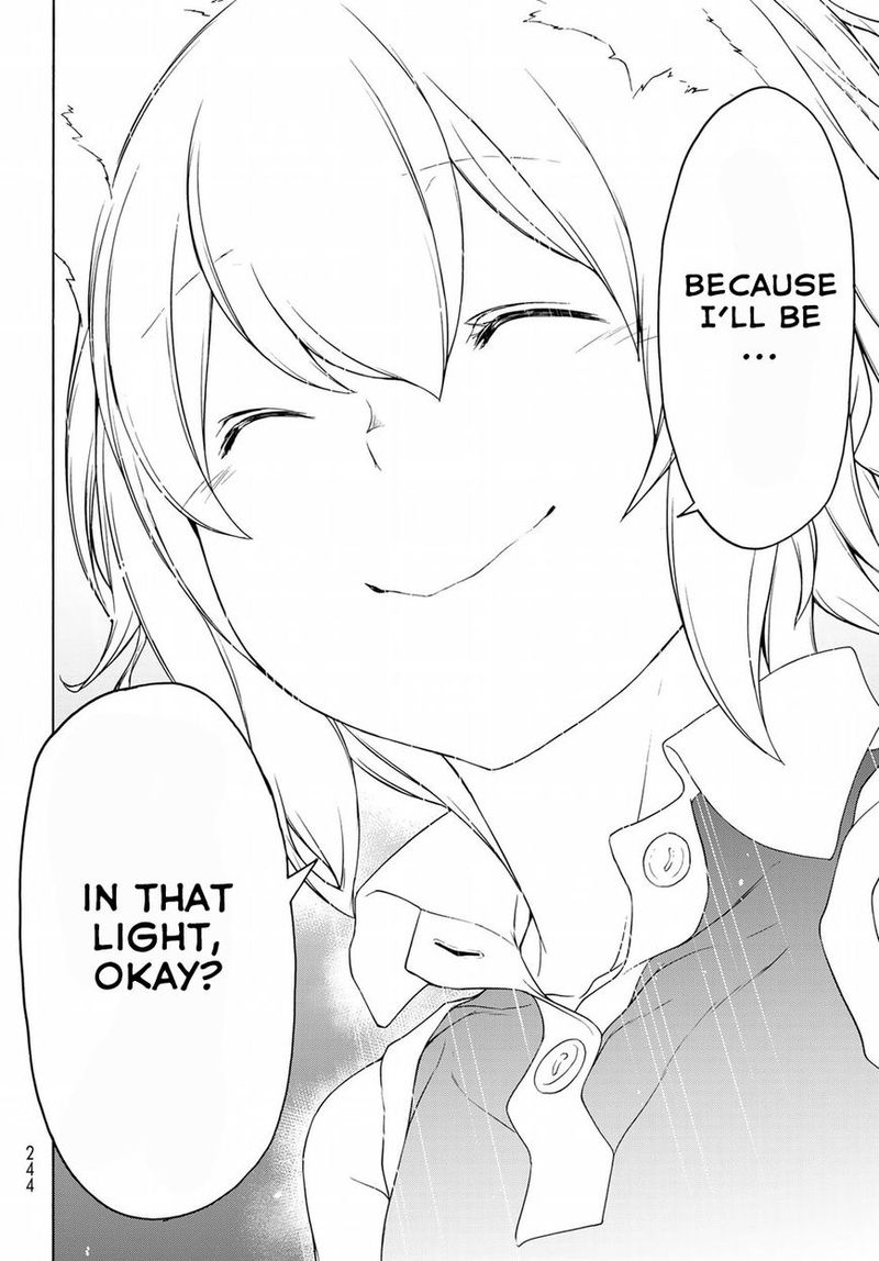 yozakura_quartet_134_34