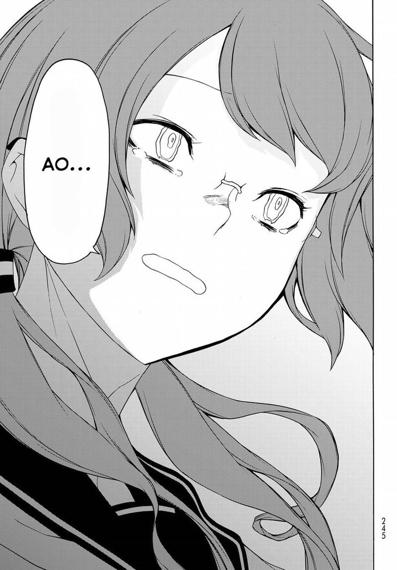 yozakura_quartet_134_35