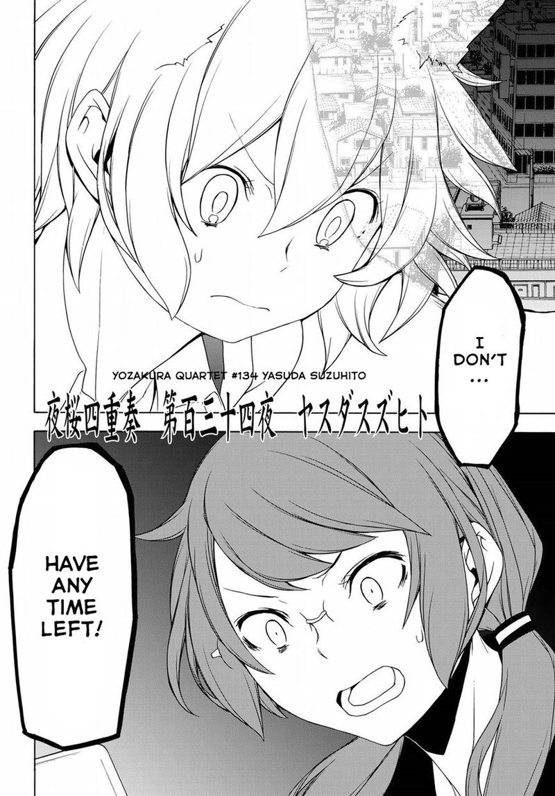 yozakura_quartet_134_6