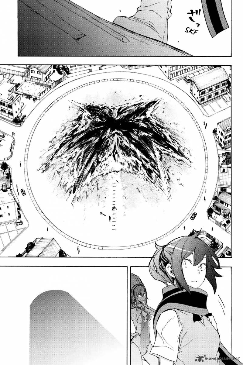 yozakura_quartet_135_13