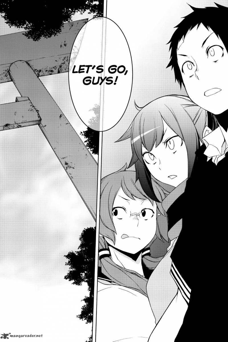yozakura_quartet_135_28