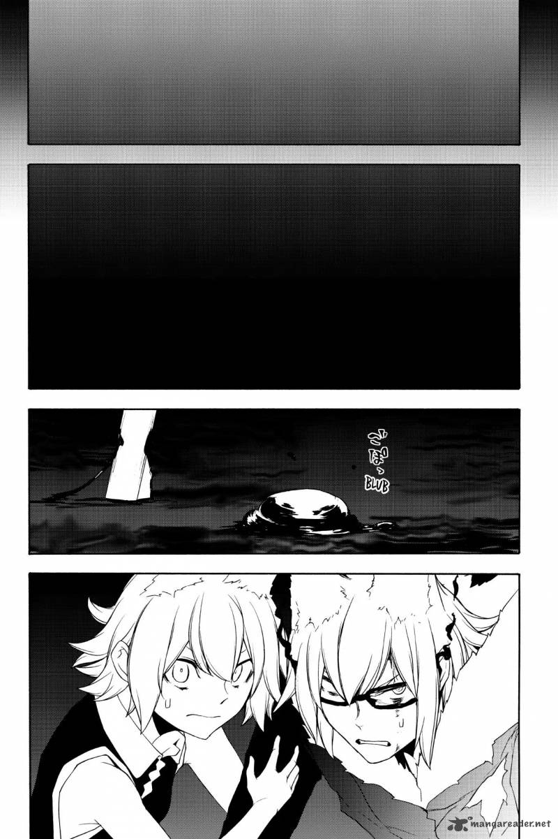 yozakura_quartet_135_30
