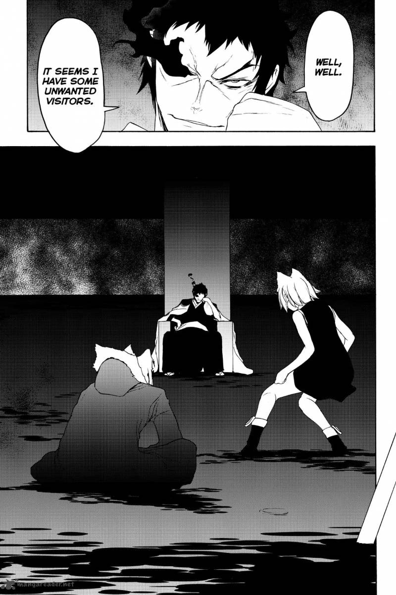 yozakura_quartet_135_31