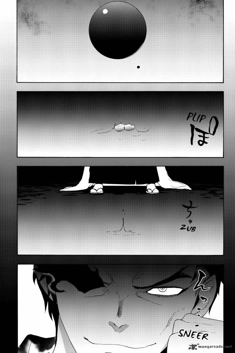 yozakura_quartet_135_35