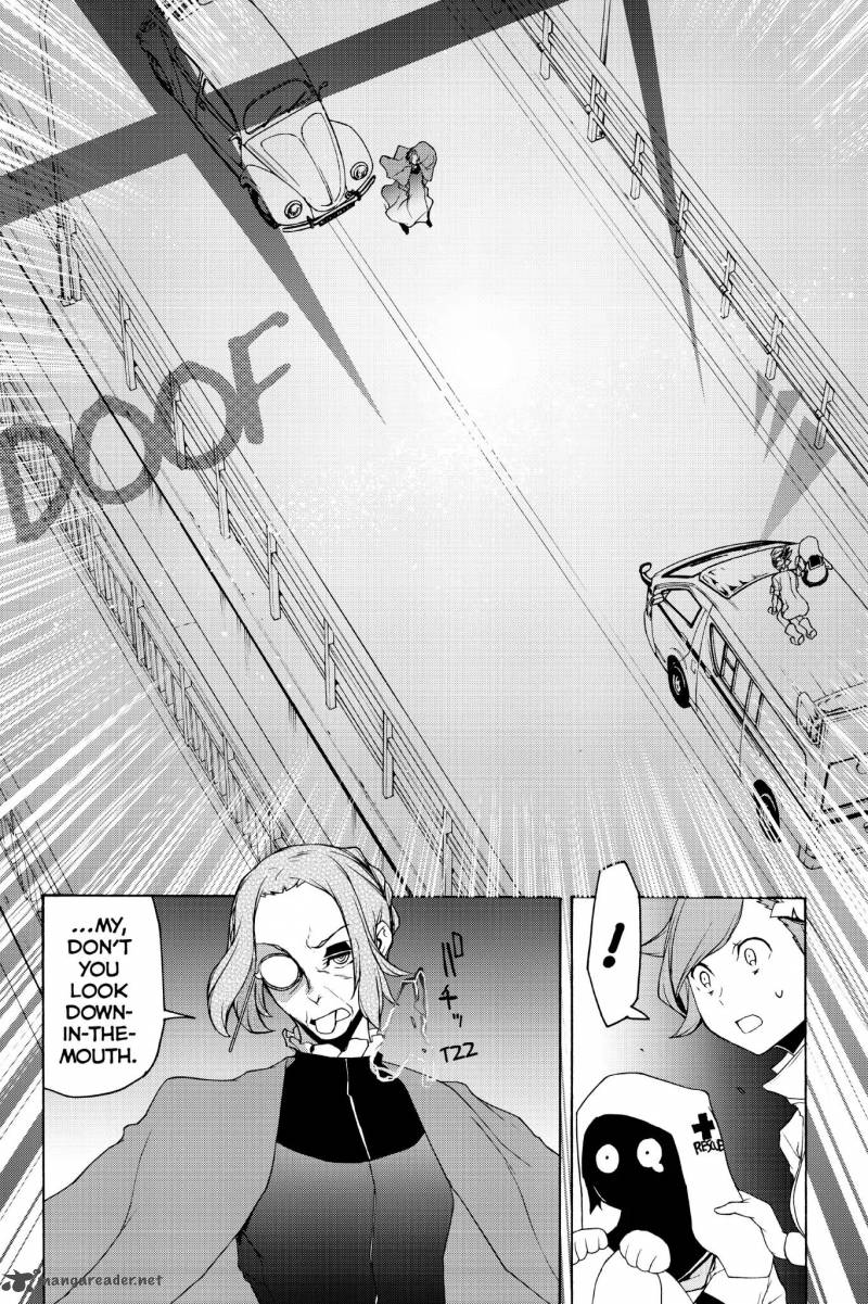 yozakura_quartet_135_4