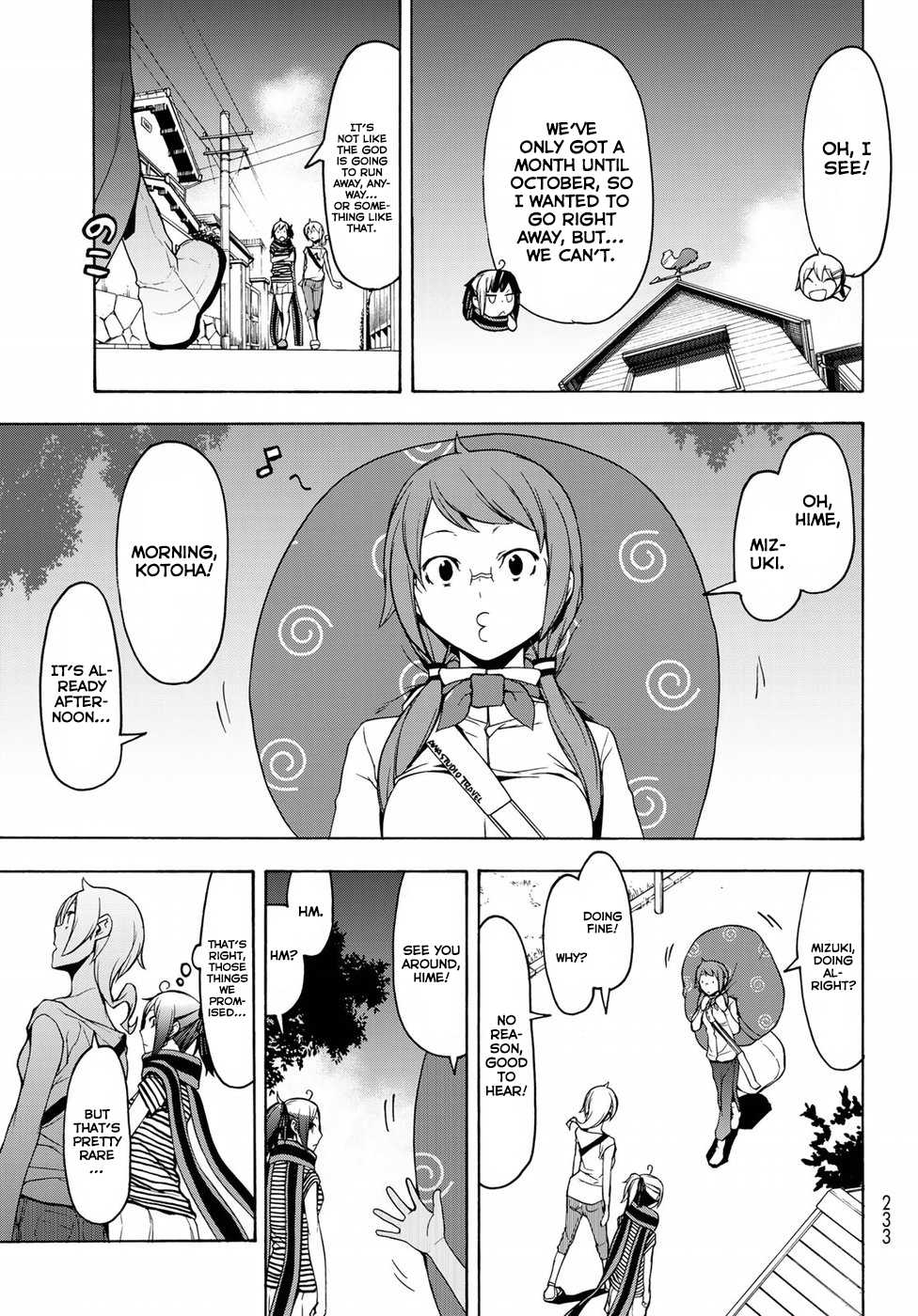 yozakura_quartet_136_5