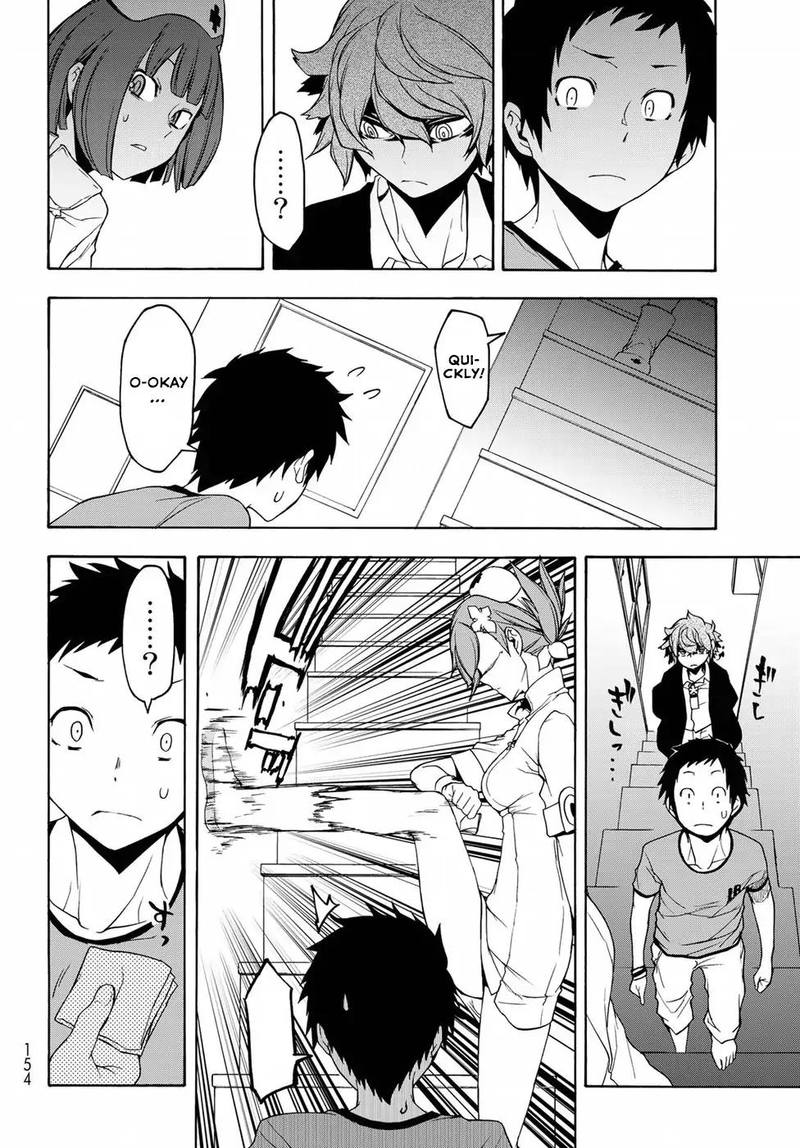 yozakura_quartet_137_10