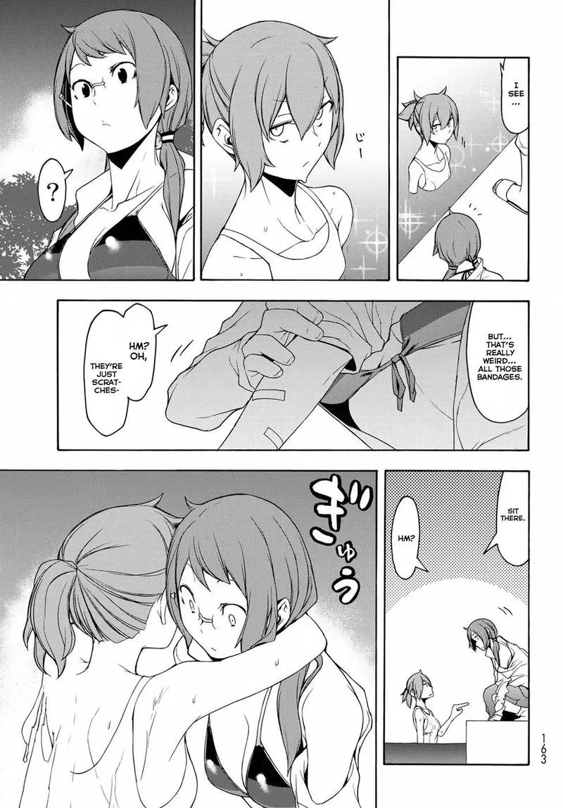 yozakura_quartet_137_19