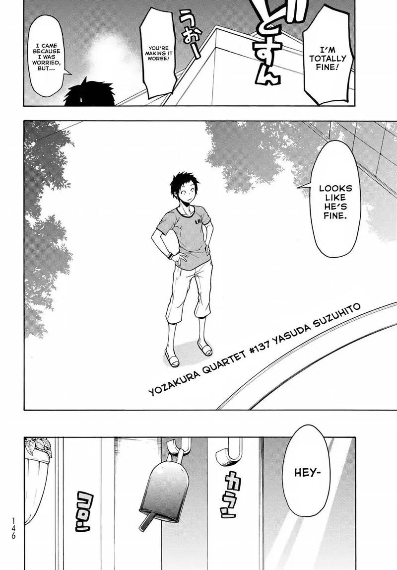 yozakura_quartet_137_2