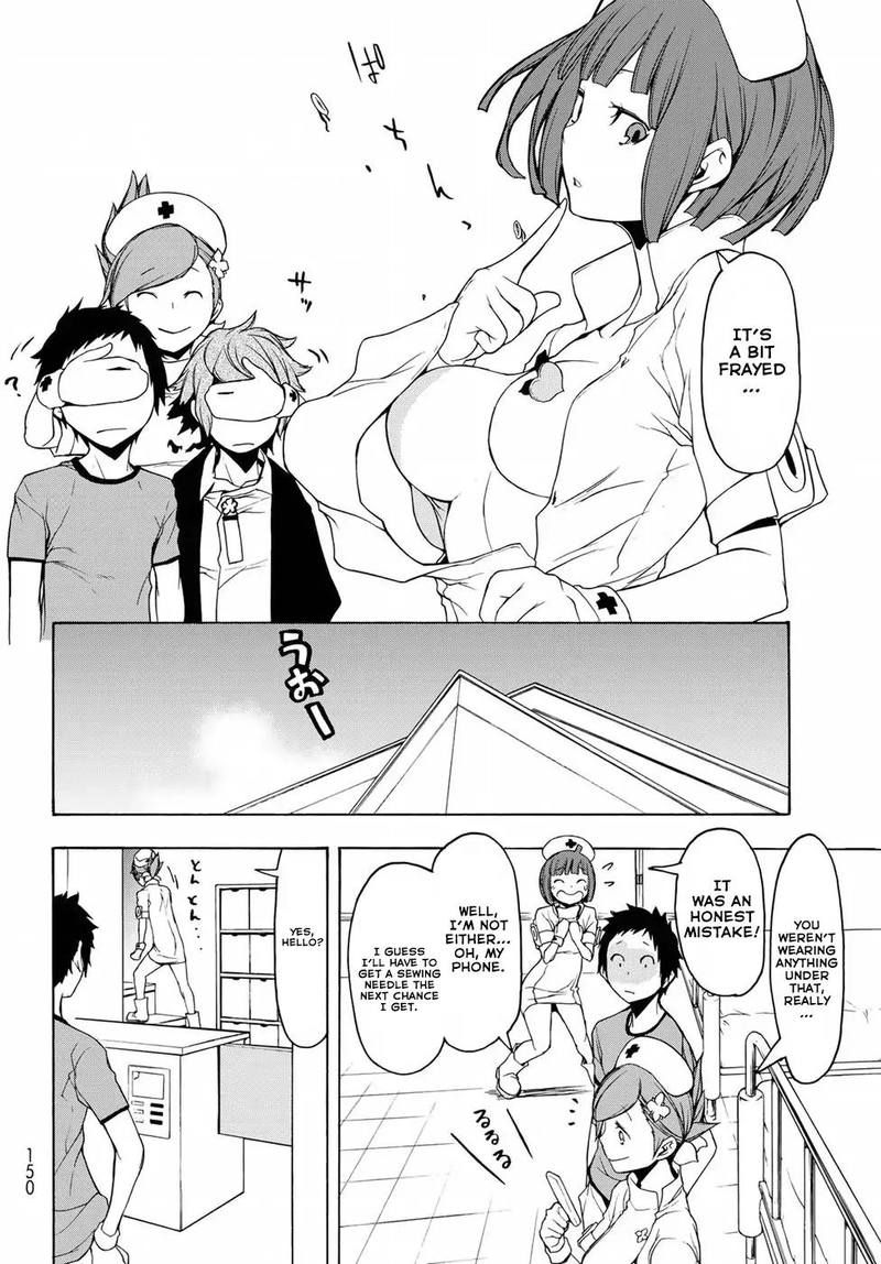 yozakura_quartet_137_6