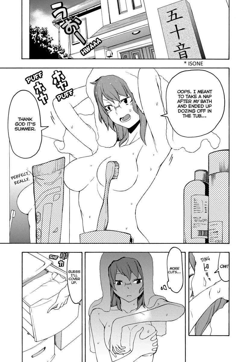 yozakura_quartet_138_1