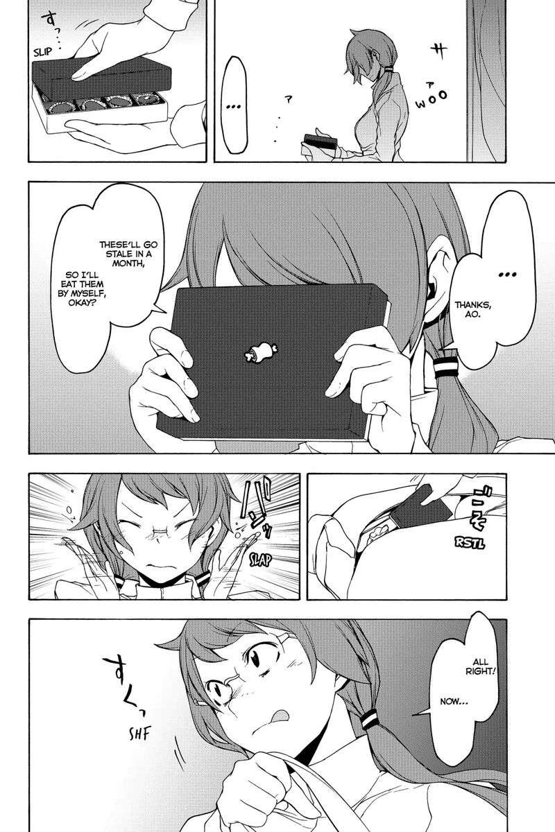 yozakura_quartet_138_14