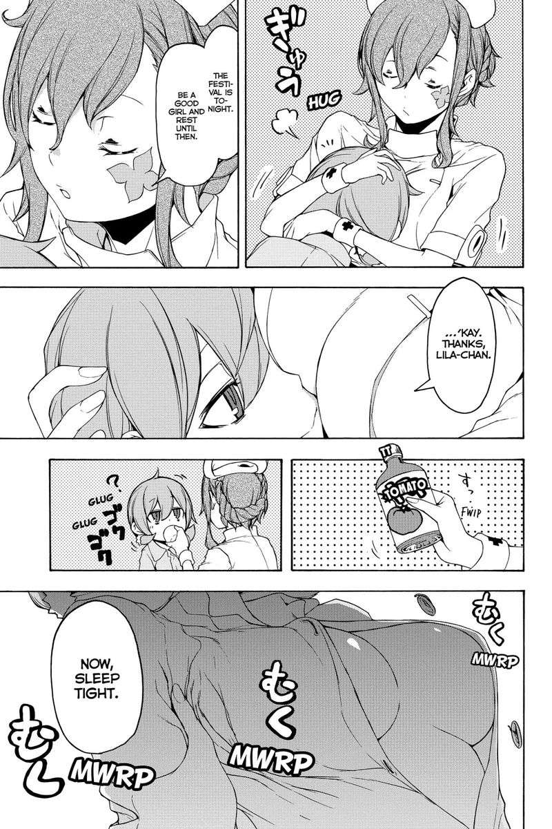 yozakura_quartet_138_19