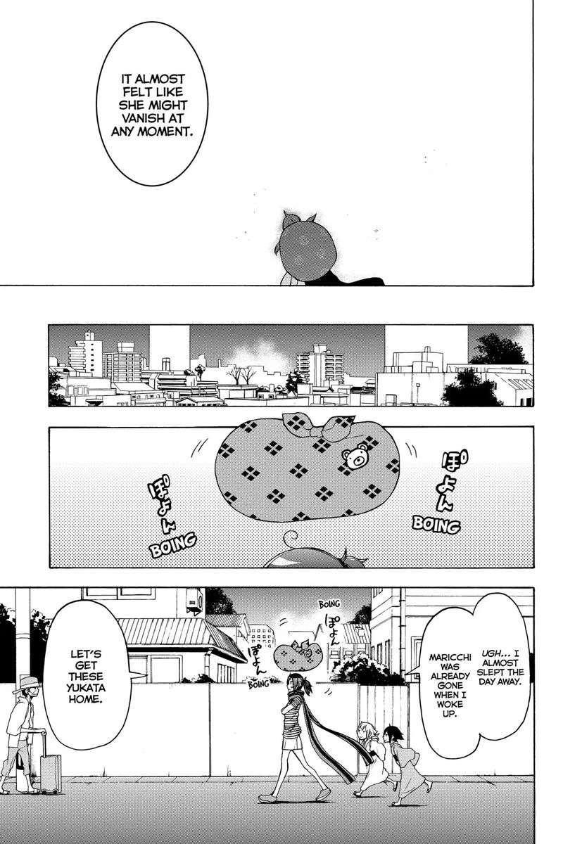 yozakura_quartet_138_21